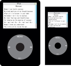 iPodやiPod nanoで歌詞が閲覧できます。（文字数は参考程度で）