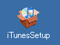 iTunes ダウンロード完了・setupアイコン