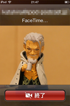 FaceTime呼び出し中のイメージ