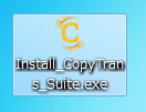 CopyTransのインストーラー