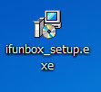ダウンロードされたi-FunBoxのインストーラー
